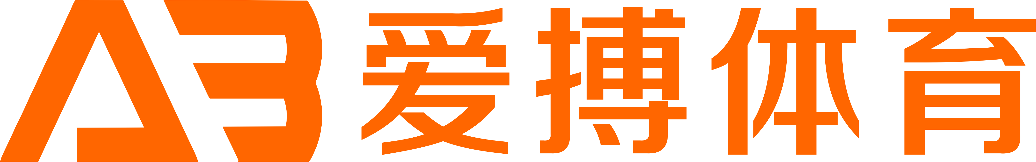 爱搏体育
